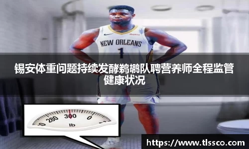 Evo视讯·(中国)真人平台