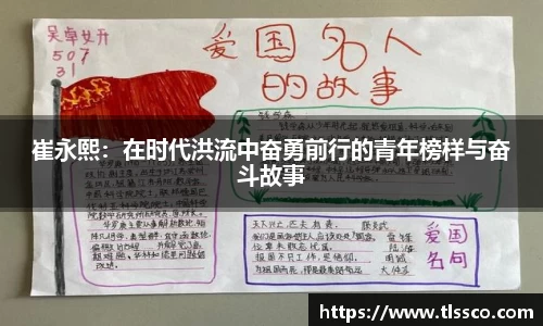 Evo视讯·(中国)真人平台