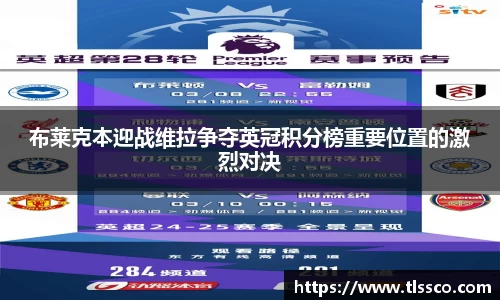 bwin必赢平台