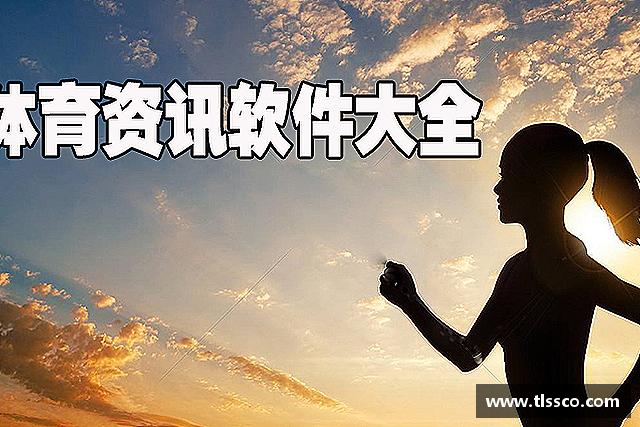 介绍bwin必赢